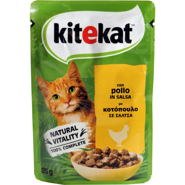 KITEKAT BUSTA POLLO SALSA gr85